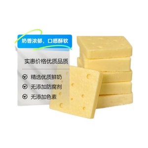 Jasmine’s shop Sugar Free Cheese Cubes 520g
