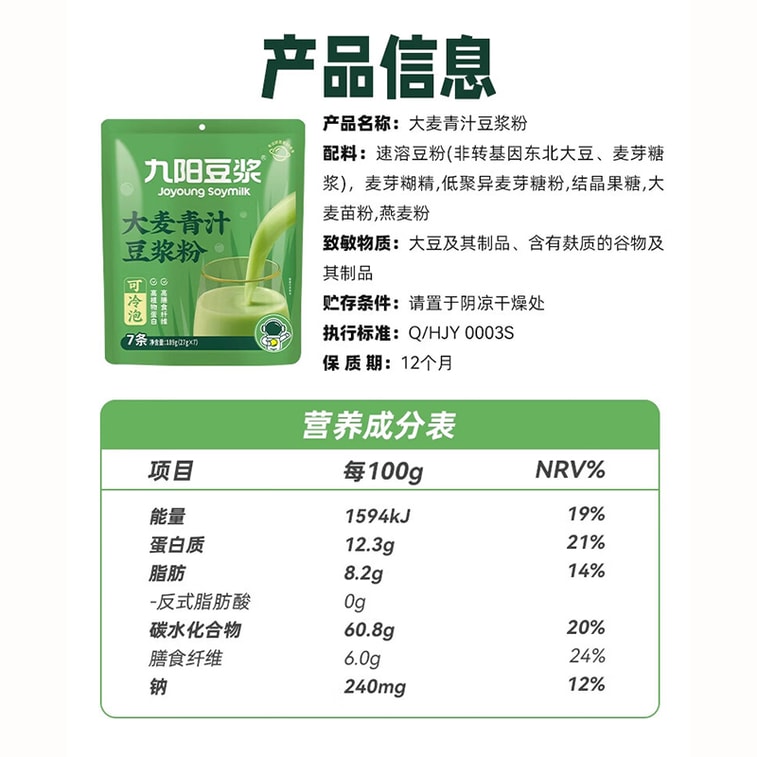 【중국 직배송】 균연 고급 홍국균 가루 300g 【색소 0 방부제 0 천연 착색】 구티엔 전통 발효 고온 베이킹 변색 없음 【맛이 담백하고 쓰지 않으며 분말이 섬세함】 레드 벨벳 케이크 페이스트리 퍼프 색상 조절 홍소육 차슈 조림 요리 천연 색소 용해 용이 이취 없음 베이킹 면 요리용 일반 색분 가정 요리 필수품 5