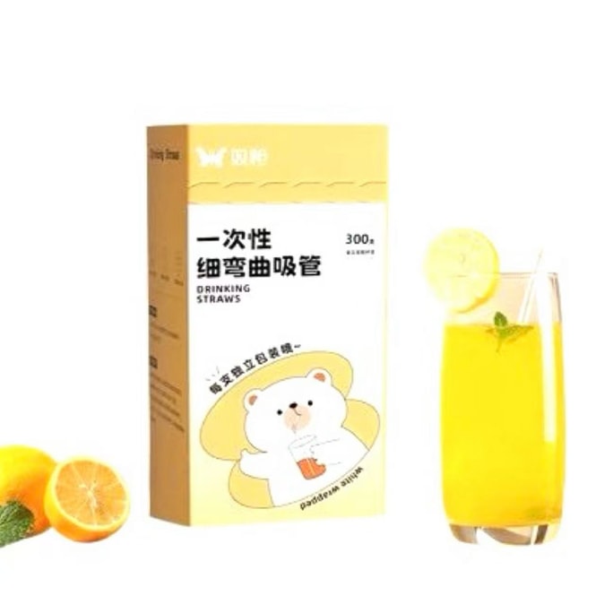 Children's Maternal Food-Grade Plastic Transparent Curved Straws Baby-Safe PP Juice Coffee Milk Tea 100 Pcs/box