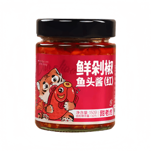 【中國直郵】 甜老虎 辣醬湖南特產剁椒醬香辣150g*1瓶