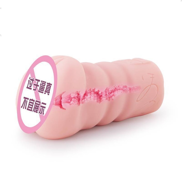honoka sex doll 158cm (5ft2) B-cup Pregnant Sex Doll - Honoka - FantasyWives - Official  best sex dolls Vendor main image 0