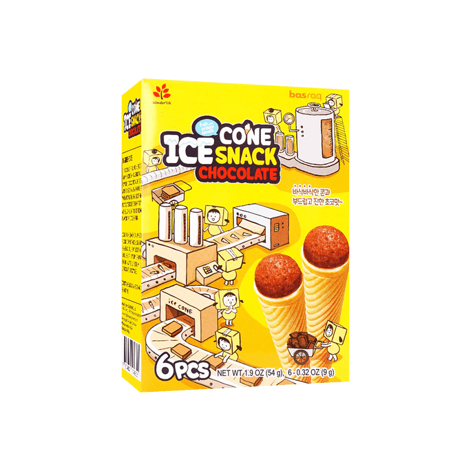 Ice Cone Snack - Chocolate Ice Cream Treat, 6 Pieces* 0.31oz