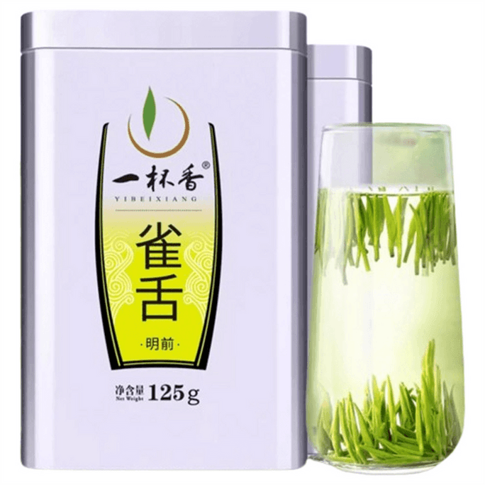 【中國直郵】 一杯香 雀舌 四川竹葉茶 顆顆鮮爽 黃綠明亮 芽葉豎立 125g/盒