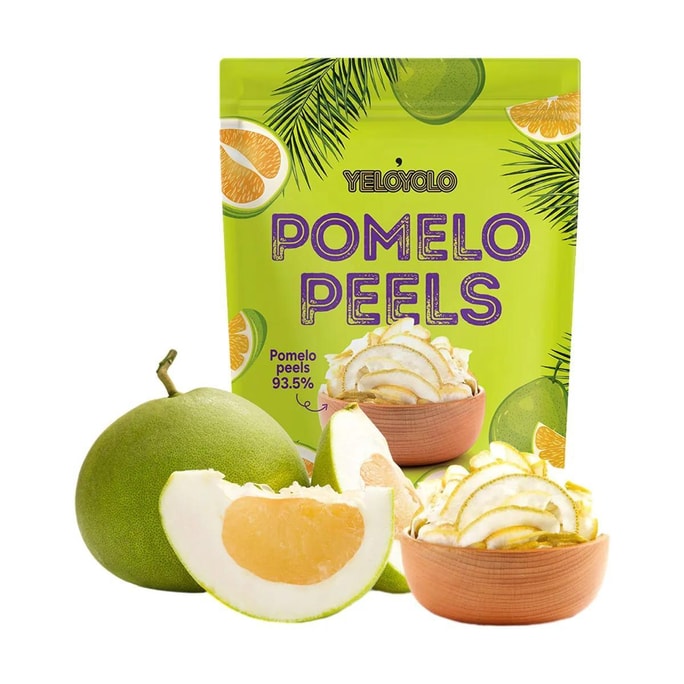 韩国YELOYOLO  柚子皮 柚子果干蜜饯 25g【Olive Young同款】 【酸甜清爽】【富含膳食纤维&维C】【健康低卡水果零食】