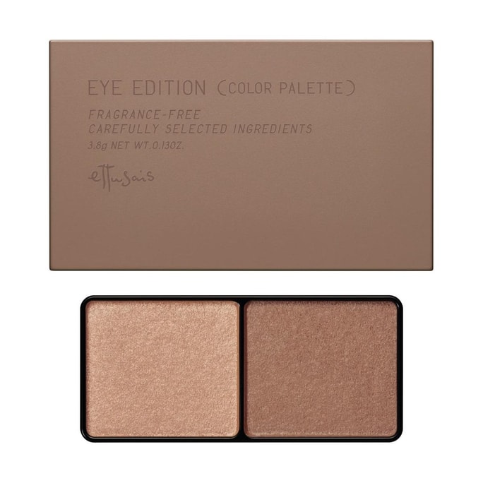 Eye Edition Color Palette, Eyeshadow, 0.13oz. #03 Warm Brown