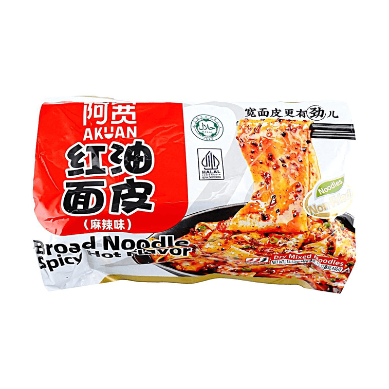 AKUAN Sichuan Pugai Mian Spicy Red Oil Wide Noodles - Mala, 15.52 oz【Trending on TikTok】 4