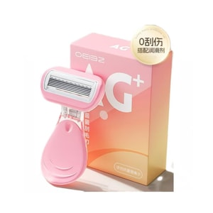 Women's shaving knife portable antibacterial armpit leg hair artifact pink handle*1 cutter head*2