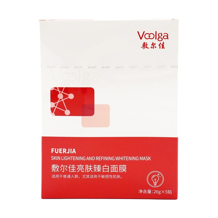 VOOLGA敷尔佳 亮肤臻白面膜 26g*5片入 革黑褪黄 KO黄·垮·干 焕亮美白 紧致修护 强韧屏障保湿 敏感肌适用【亮·弹·嫩透光肌】 4
