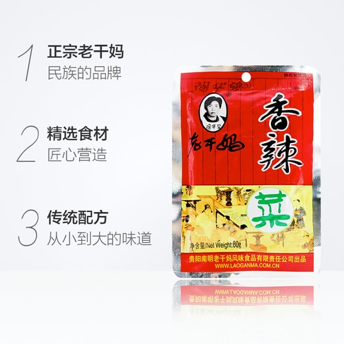 eb0fbc8237cd4e5c9f4501c14e7c4e0d_500x500.webp