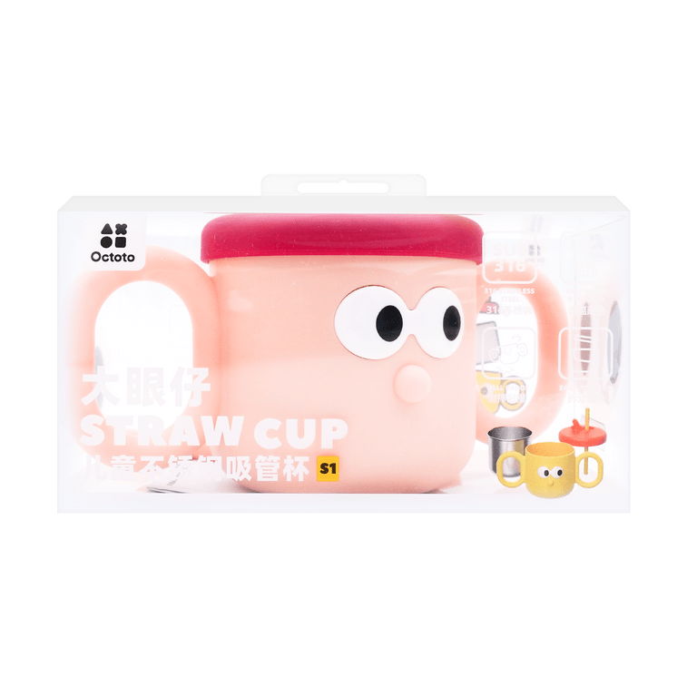 OCTOTO奥克兔兔 宝宝儿童不锈钢吸管杯双耳杯子 250ml 附贴纸 粉色 5