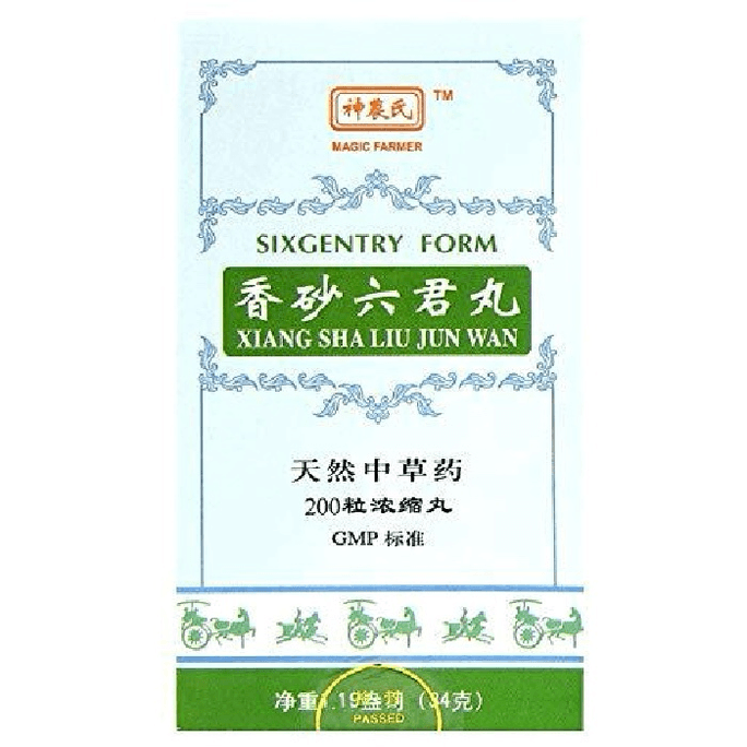 Sixgentry Form Liu Jun Wan 200 Concentrated Pills Per Bottle