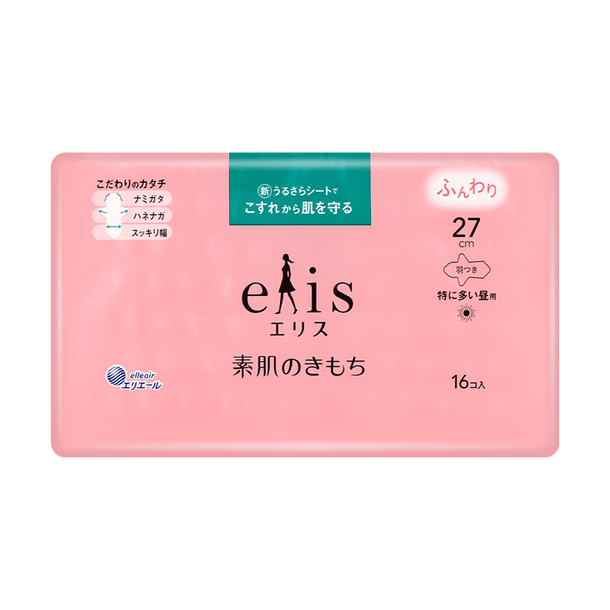 日本ELIS怡麗 素肌棉柔護翼衛生棉 量多日用型 270mm 16枚入 【新舊包裝隨機發送】