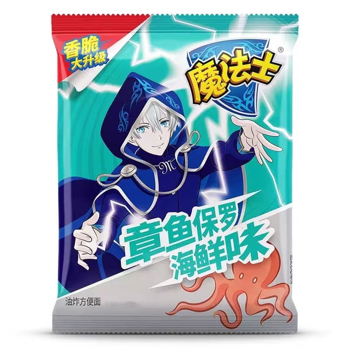 【中国直邮】 魔法士 干脆面整箱装干吃面大包装35g怀旧晚上解饿解馋小零食小吃休闲食品  章鱼保罗海鲜味35g*6袋