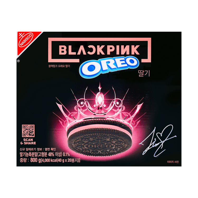 OREO BLACKPINK x Oreo, Cream Filled Chocolate Sandwich Cookies