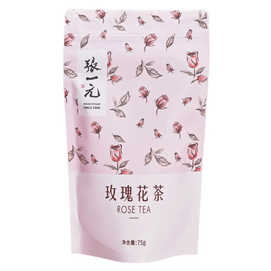 Whole Rosebud Tea Natural Color Sweet Floral Taste Cold Brewable Afternoon Tea 75g Bag
