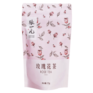Whole Rosebud Tea Natural Color Sweet Floral Taste Cold Brewable Afternoon Tea 75g Bag