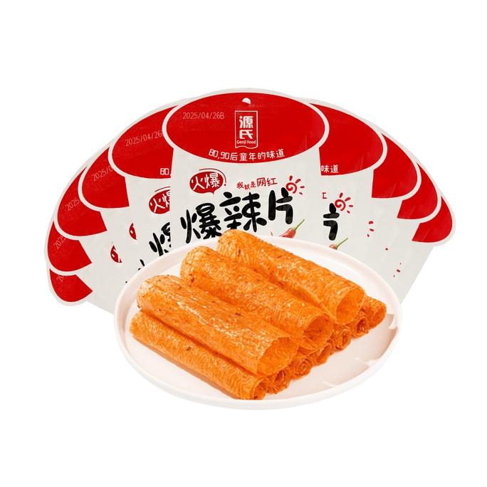 【網紅辣條 推薦款】源氏 火爆爆辣片 260g 26g*10包【童年辣條】