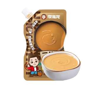 참깨 땅콩 소스 8.8oz 【마라탕 양념】【훠궈 소스】【냉면 양념】
