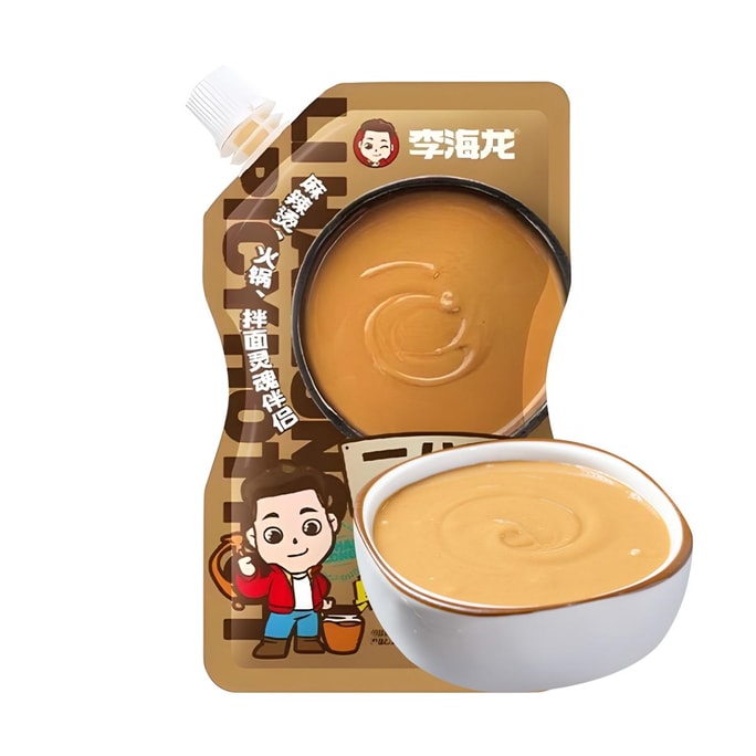 Sesame Peanut Sauce,8.8 oz