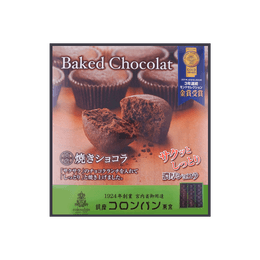 日本COLOMBIN 原宿烘焙巧克力蛋糕 297g【最神奇口感】