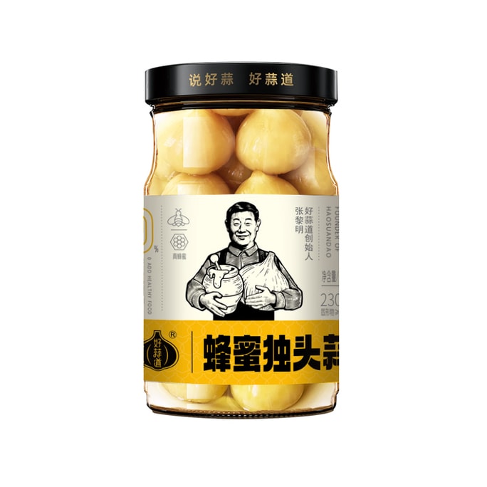 Honey single-head garlic -230g additive-free sweet and sour garlic Laba garlic freshly pickled garlic