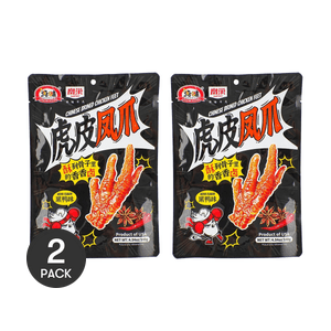 Chinese Brined Chicken Feet Heiya Flavor 4.94 oz*2【2 Packs】