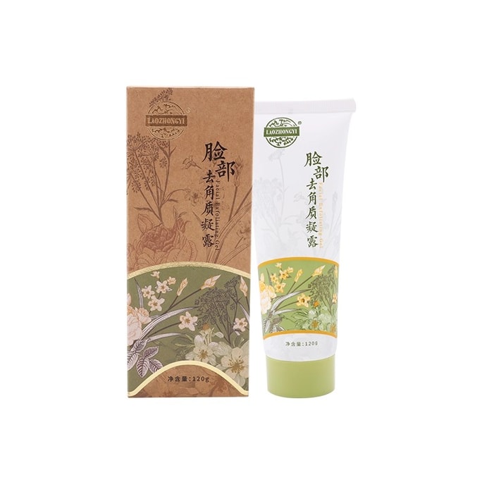 【中国直送】漢方フェイシャル角質除去ジェルは、全身にお使いいただけます。老化した角質を優しく分解し、毛穴の奥深くまで浸透して、すっきりと洗い上げます。優しく刺激のないテクスチャーで、肌のトーンを明るくし、肌荒れを改善します。（女性におすすめ、120g）