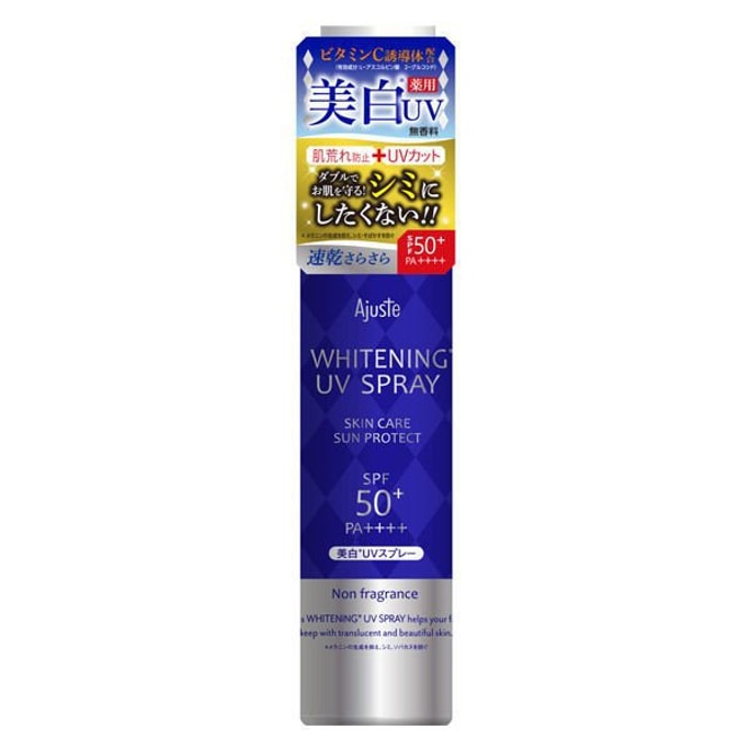 Whitening Sun Protect UV Spray SPF 50+ PA++++ 150ml