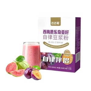 【中國直郵】 食醫諾坊 西梅芭樂奇亞籽自律豆漿粉250g 【4大乾淨原料營養均衡】 高膳食纖維高維生素C 【冷熱水沖泡多種吃法】 搭配燕麥水果代餐飽腹 減脂輕負擔 自律健康早餐常備