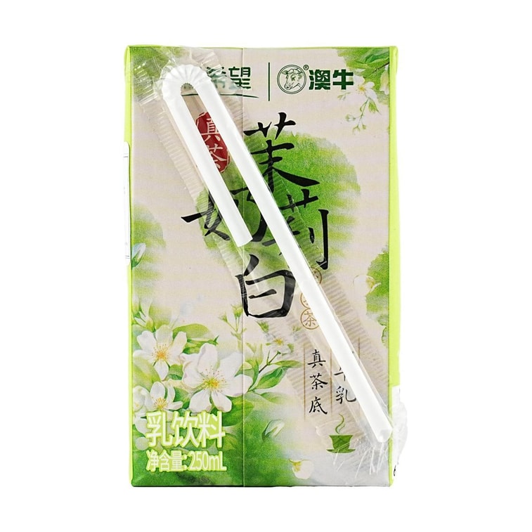 재스민 밀크티 8.45 fl oz 4