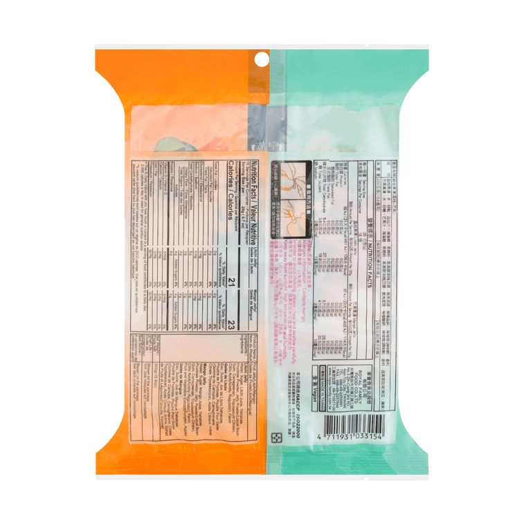 ROYAL FAMILY Fruit Jelly Litchi & Mango 300g Yami