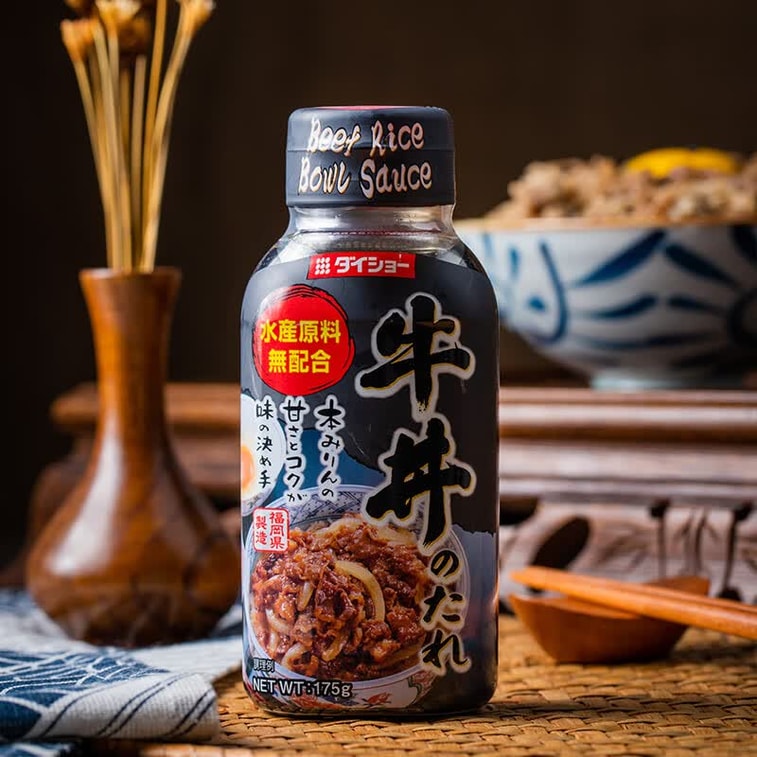 Imported Ese-style Gyudon Sauce For Beef Bowl 175g*2 Bottles 3