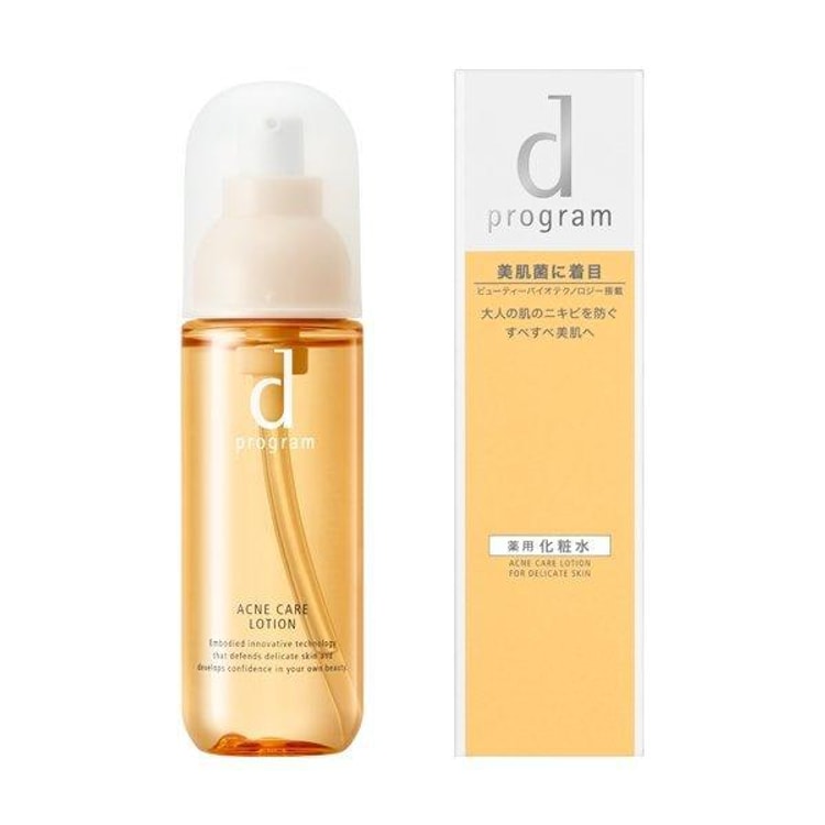 d program Acne Care Lotion(125mL)+Emulsion(100mL) - Yami.com