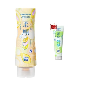 【Free 50ml Sample】Cat Hair Care Shampoo LIDOU 400ml Mild Clean Long Lasting Scent Deodorant