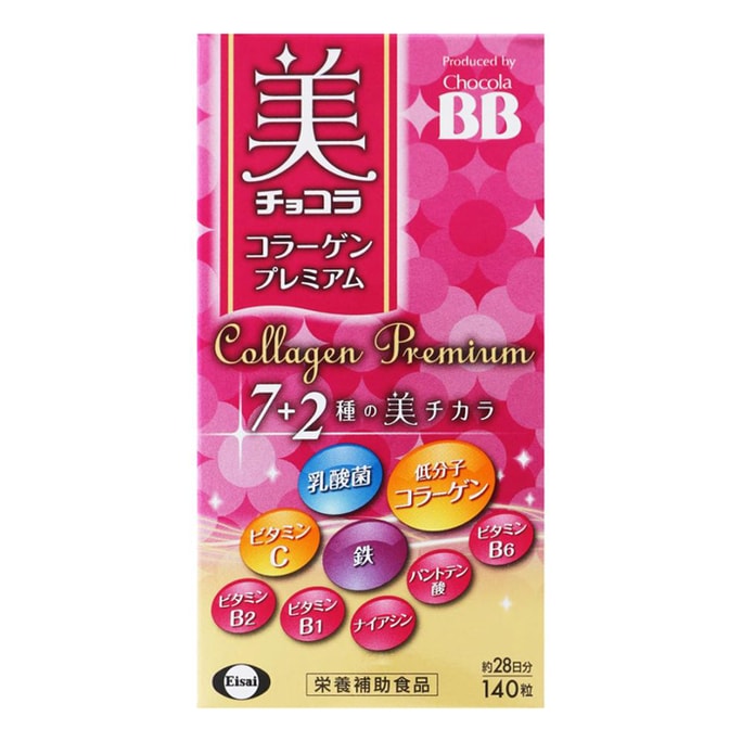 Premium Collagen 140 Capsules