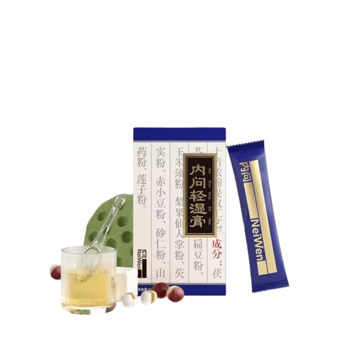 [중국 직배송] 네이웬 라이트 모이스처 크림, 의과 열매, 옥수수 실크, 참마, 고르곤 씨, 팥, 복리아 크림 60g/box