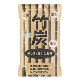 日本KOKUBO小久保 竹炭包 2件入 除濕防蟲消臭