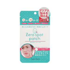 POPBERRY Today's Cosme Acne Patch 54 pieces