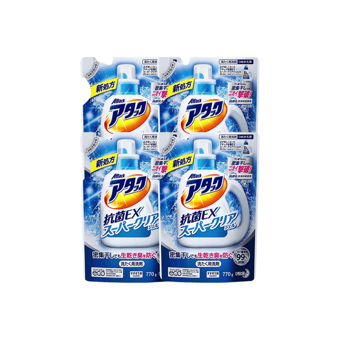 【Bundle】【New】Enzymes Wash Laundry Detergent Antibacterial 770g*4