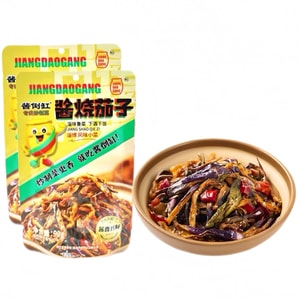 Dried eggplant with sauce Zibo special snacks Dried chili and eggplant Stir-fried pickles Pickles 90g*1 bags of pickles