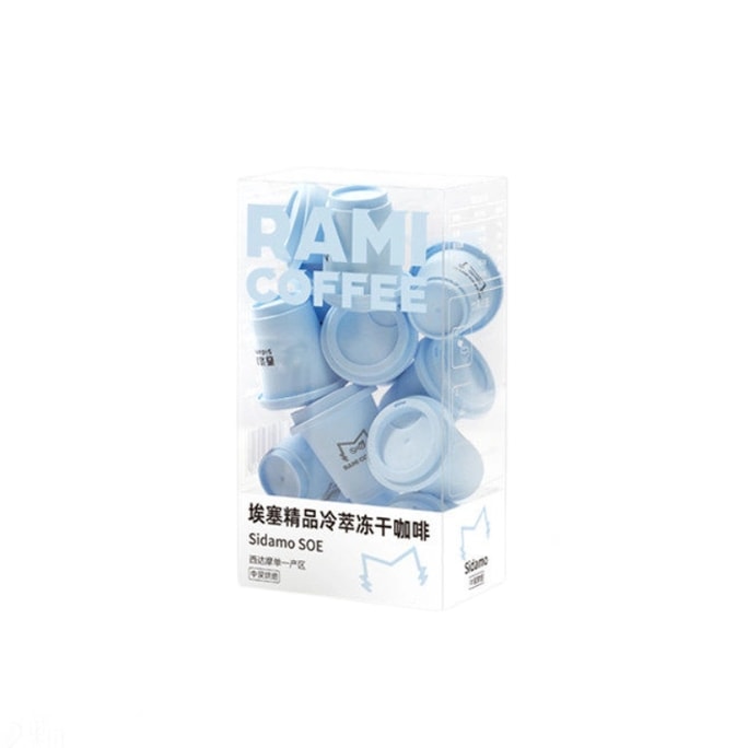 【中国直邮】 燃喵咖啡 冷萃冻干黑咖啡  埃塞精品速溶无蔗糖咖啡 SOE西达摩 拿铁风味 2g*12杯