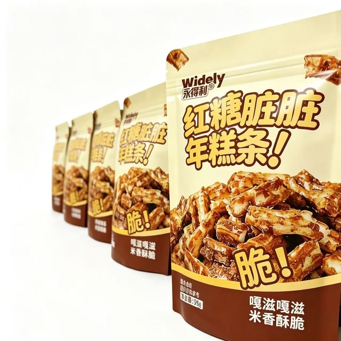 Dirty Rice Cake Strips Are Ready-to-eat And Packaged Independently. Leisure And Satisfying Snacks And Healthy Food Are Delicious In 98g Bags.