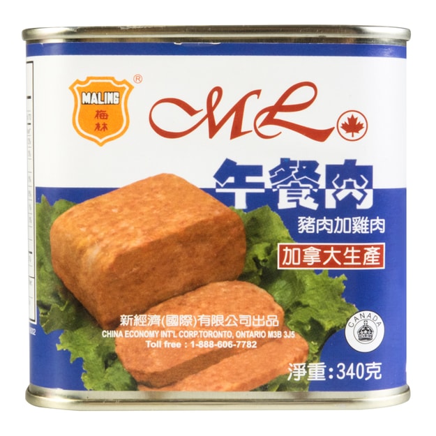 商品详情 - 【抗疫囤货必备】梅林牌 猪肉加鸡肉 午餐肉 罐头 340g - image  0