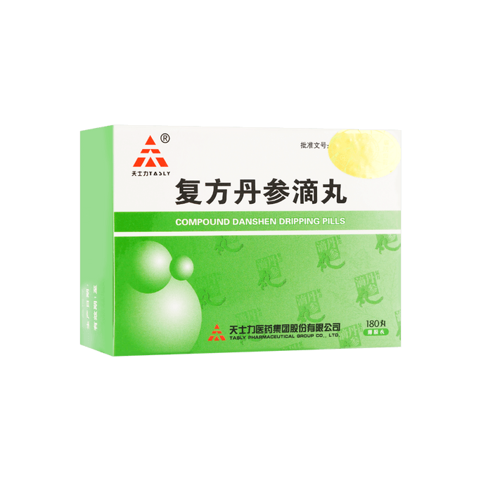 Compound Danshen Dripping Pills - Used for Treating Heart Disease, 180 Pills
