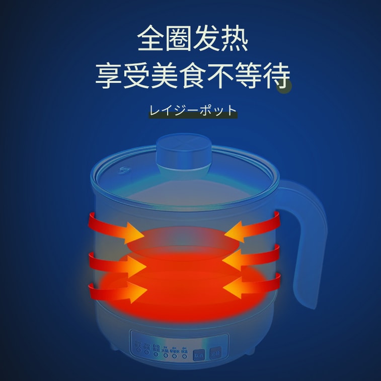 1.7L 전기밥솥, 다기능 전기밥솥, 학생용 미니 전기밥솥 - 화이트 스마트 1인용 냄비 (1개) 5