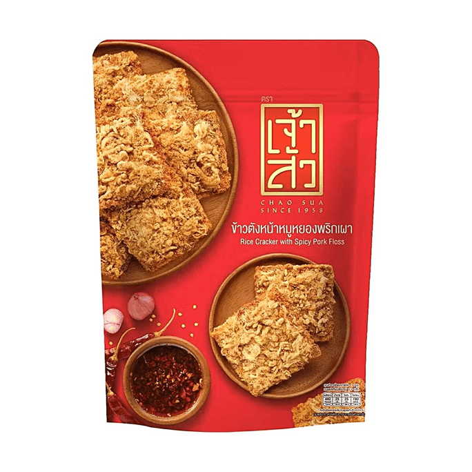 Galette de riz au porc effiloché épicé 2,82 oz Snack thaïlandais croustillant