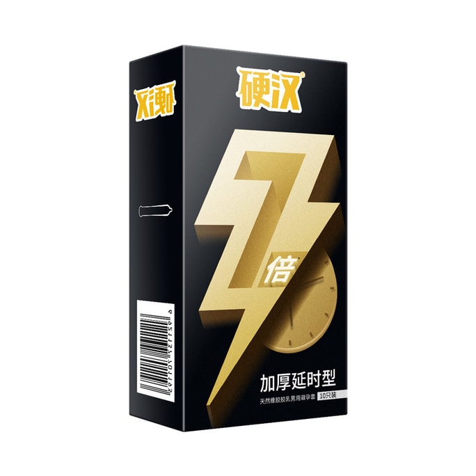 Tough guy 7 times thickened condoms 10 pieces/box No physical delay tough guy long-lasting hyaluronic acid condoms for f