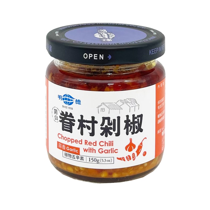 [대만직배송] 밍더군촌 다진고추 (약간매운맛) 150g-3캔한정