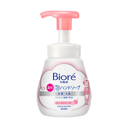 日本KAO花王 BIORE碧柔 药用泡沫型消毒杀菌洗手液 儿童可用 水果味 250ml