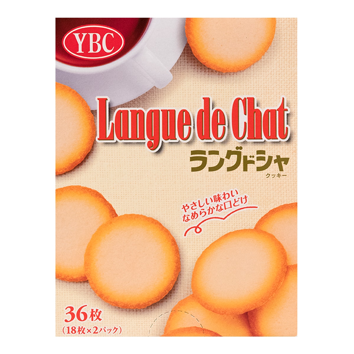 Langue De Chat Cookie 118g Yamibuy Com